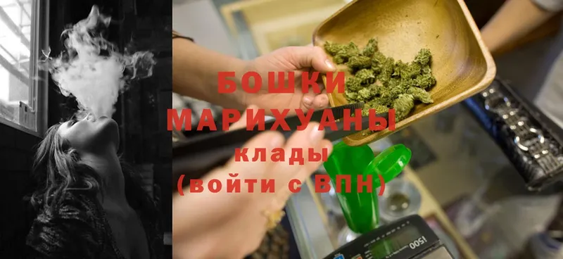 это как зайти  KRAKEN как зайти  Ленинск-Кузнецкий  сколько стоит  Конопля Ganja 